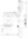 A10 floor plan 935 sq. ft. 935 sq. ft. A10 floor plan
