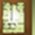 B2-MAPLE MKT floor plan 953 sq. ft. 953 sq. ft. B2-MAPLE MKT floor plan