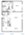 A5-E floor plan 949 sq. ft. 837 sq. ft. to 1,061 sq. ft. A5-E floor plan