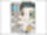 Emerson floor plan 867 sq. ft. 867 sq. ft. Emerson floor plan