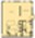 Interurban floor plan 1,104 sq. ft. 1,104 sq. ft. Interurban floor plan