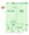 E floor plan 505 sq. ft. 505 sq. ft. E floor plan