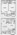 G floor plan 1,096 sq. ft. 1,096 sq. ft. G floor plan