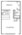 1B floor plan 672 sq. ft. 672 sq. ft. 1B floor plan