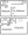 2D floor plan 1,116 sq. ft. 1,116 sq. ft. 2D floor plan
