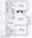 C3 floor plan 931 sq. ft. 931 sq. ft. C3 floor plan