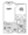 ACANTHUS floor plan 773 sq. ft. 773 sq. ft. ACANTHUS floor plan