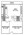 Floor plan 500 sq. ft. 500 sq. ft. floor plan