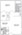 A1 floor plan 662 sq. ft. 662 sq. ft. A1 floor plan