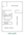 Floor plan 610 sq. ft. 610 sq. ft. floor plan