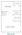 Floor plan 690 sq. ft. 690 sq. ft. floor plan