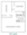 Floor plan 747 sq. ft. 747 sq. ft. floor plan