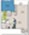 A4 floor plan 877 sq. ft. 877 sq. ft. A4 floor plan