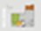 A1 floor plan 732 sq. ft. 724 sq. ft. to 741 sq. ft. A1 floor plan