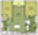 B2 (II) floor plan 1,231 sq. ft. 1,231 sq. ft. B2 (II) floor plan