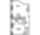 Unit 9E floor plan 751 sq. ft. 743 sq. ft. to 760 sq. ft. Unit 9E floor plan