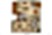 A2 floor plan 767 sq. ft. 767 sq. ft. A2 floor plan