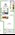 C floor plan 782 sq. ft. 782 sq. ft. C floor plan