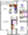 E floor plan 1,057 sq. ft. 1,057 sq. ft. E floor plan