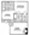 A2X floor plan 725 sq. ft. 725 sq. ft. A2X floor plan