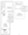 A3 floor plan 727 sq. ft. 727 sq. ft. A3 floor plan