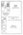 A-3 floor plan 777 sq. ft. 777 sq. ft. A-3 floor plan