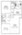 B-2 floor plan 969 sq. ft. 969 sq. ft. B-2 floor plan