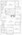 C1 floor plan 1,449 sq. ft. 1,449 sq. ft. C1 floor plan