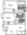 SB1 floor plan 1,216 sq. ft. 1,216 sq. ft. SB1 floor plan