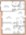 V floor plan 1,187 sq. ft. 1,187 sq. ft. V floor plan