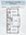 B2 floor plan 878 sq. ft. 878 sq. ft. B2 floor plan