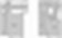 DANVILLE/50 floor plan 839 sq. ft. 839 sq. ft. DANVILLE/50 floor plan