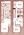 C1/60 floor plan 1,267 sq. ft. 1,267 sq. ft. C1/60 floor plan