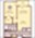 A3 floor plan 826 sq. ft. 783 sq. ft. to 870 sq. ft. A3 floor plan