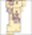 B5 floor plan 1,712 sq. ft. 1,712 sq. ft. B5 floor plan