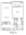 A1 floor plan 717 sq. ft. 717 sq. ft. A1 floor plan