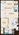 WHARTON floor plan 1,086 sq. ft. 1,086 sq. ft. WHARTON floor plan
